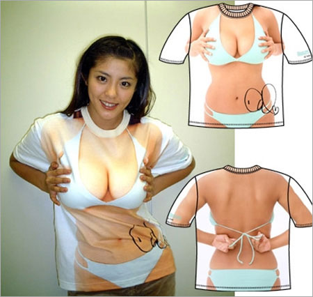The T-shirt with the most creative design