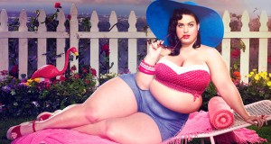 Katy Perry is one of the plus size celebrities photoshopped by David Lopera